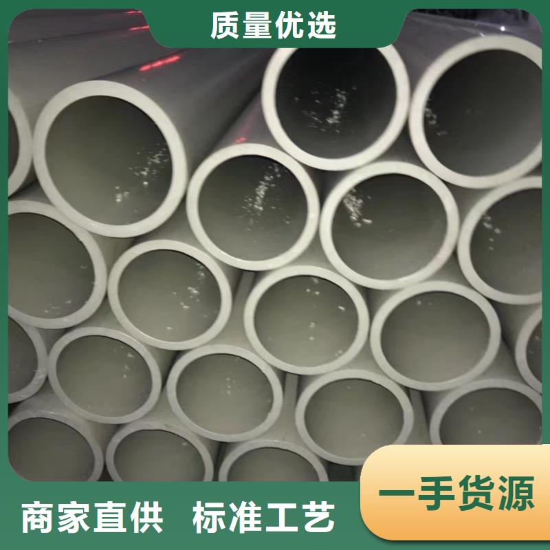 温州聚丙烯增强塑料管库存充足