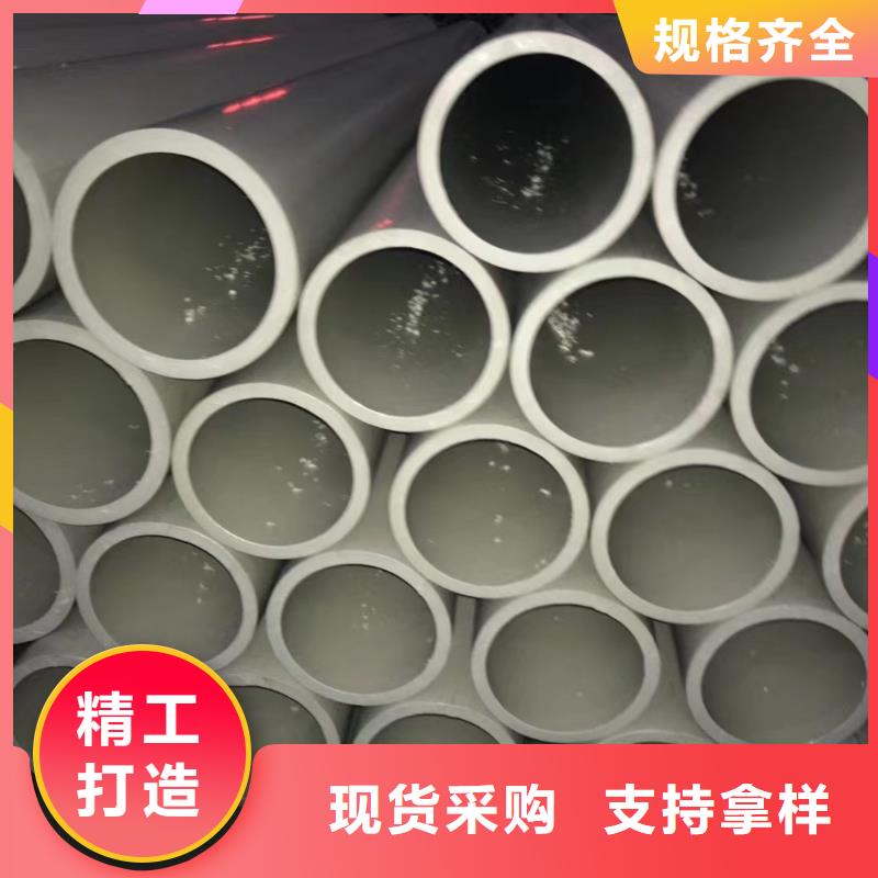 【三亚】诚信玻纤增强聚丙烯塑料管现货