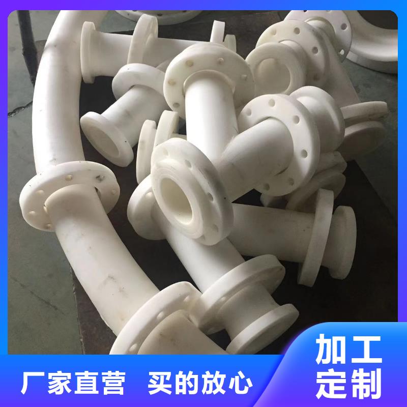阳江玻纤增强聚丙烯管现货