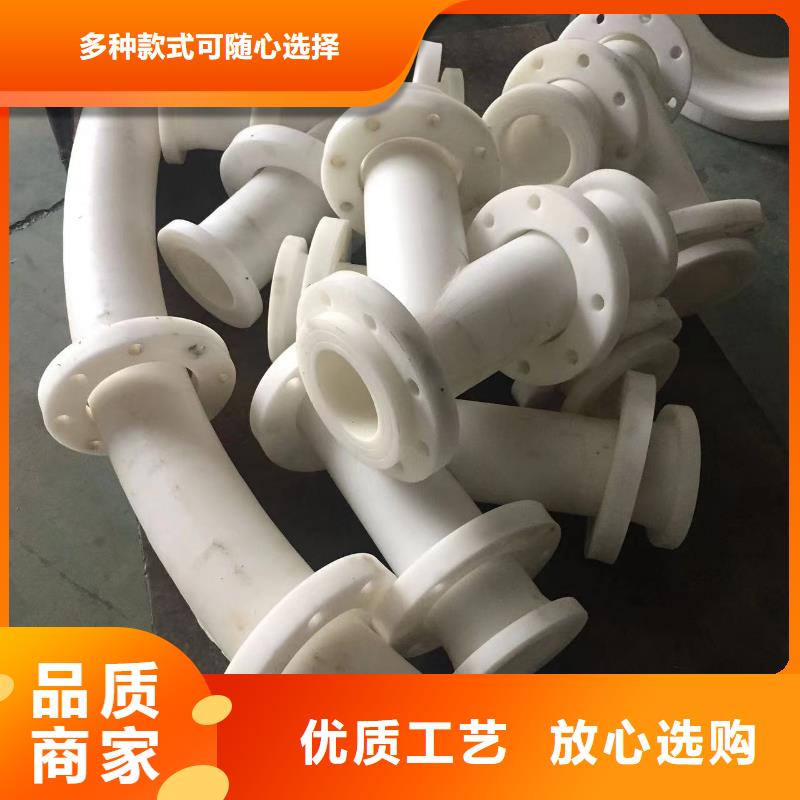 贺州增强聚丙烯塑料管生产厂家