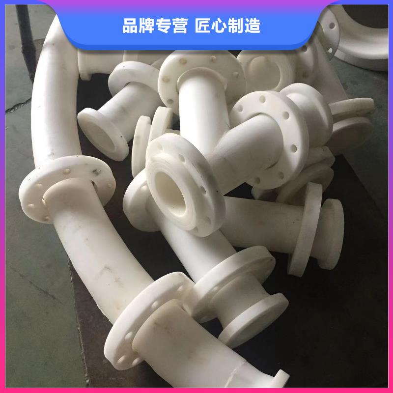 香港耐高温塑料管价格多少