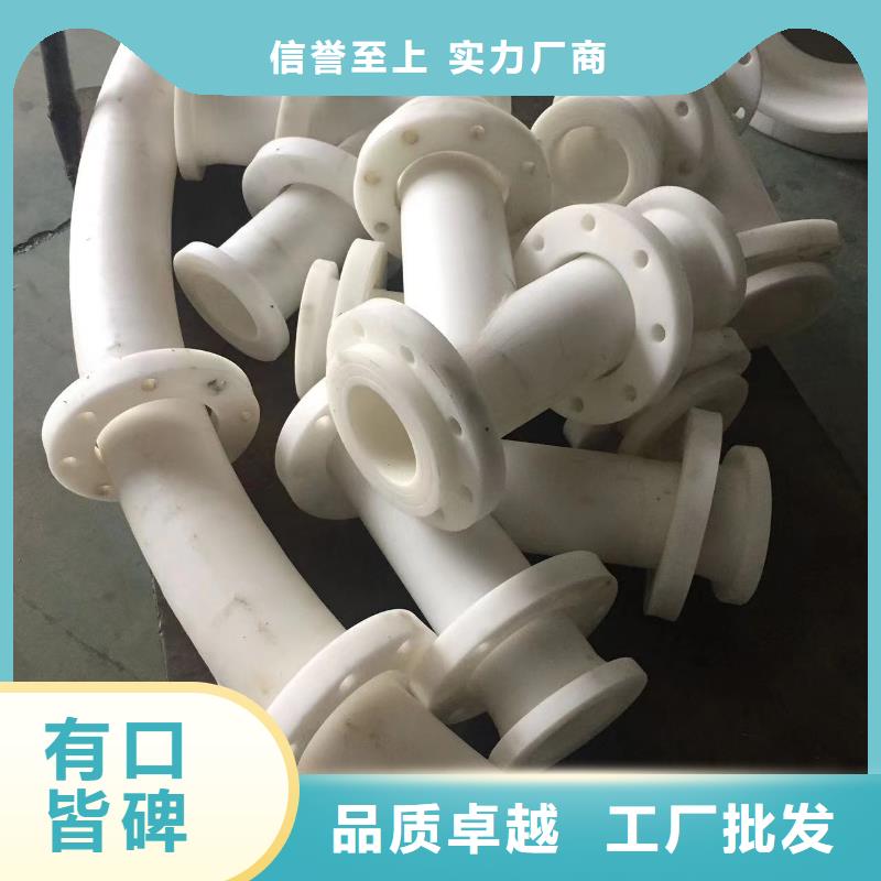 《漳州》询价玻纤增强聚丙烯塑料管现货