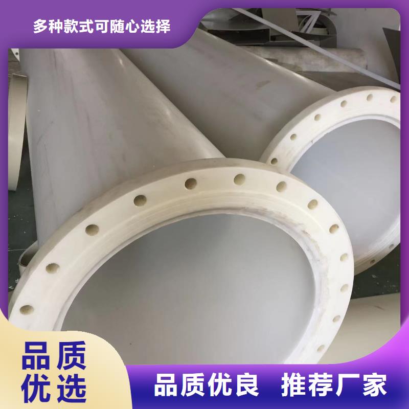 阳江塑料管道生产厂家