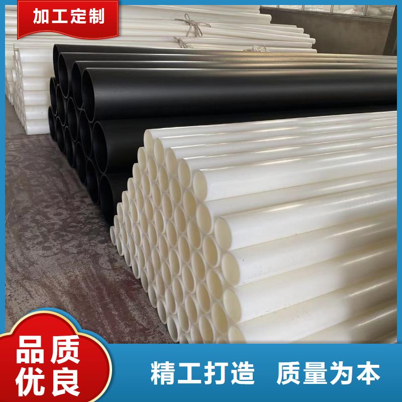 香港直供玻纤增强聚丙烯塑料管诚信厂家