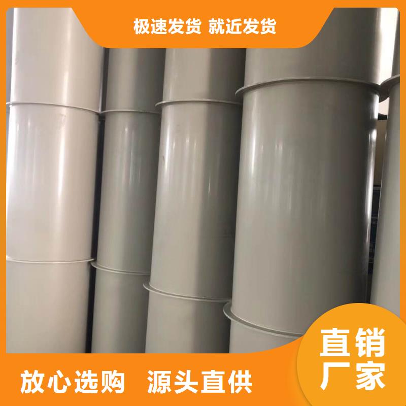重庆玻纤增强聚丙烯塑料管生产基地