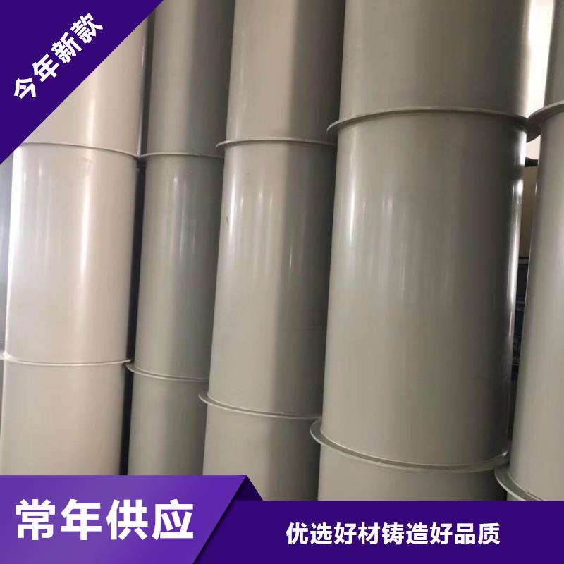 湘潭选购玻纤增强聚丙烯管多少钱一米