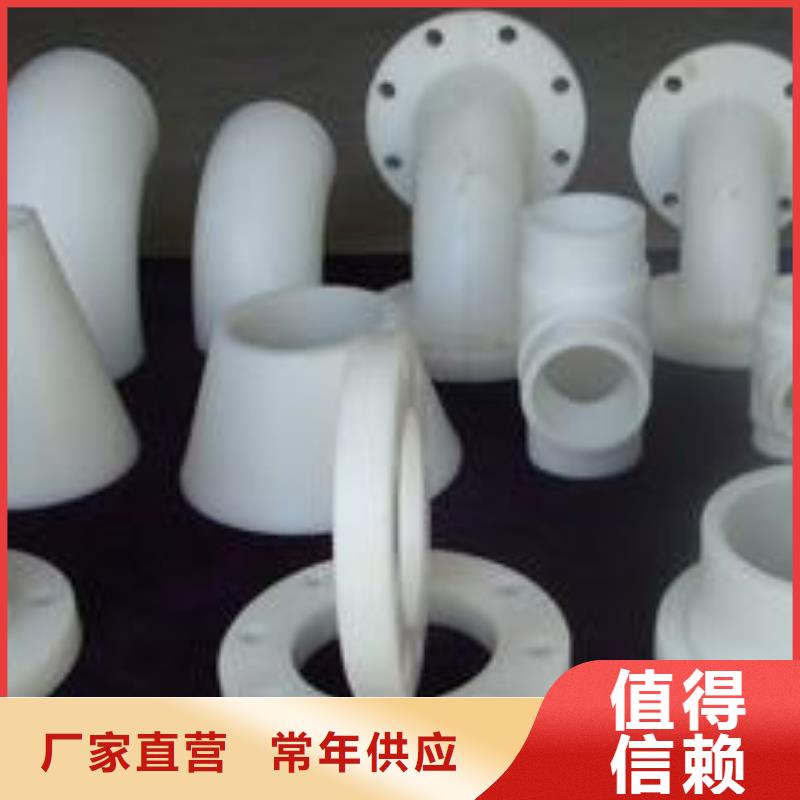 赣州耐腐蚀塑料管多少钱一米