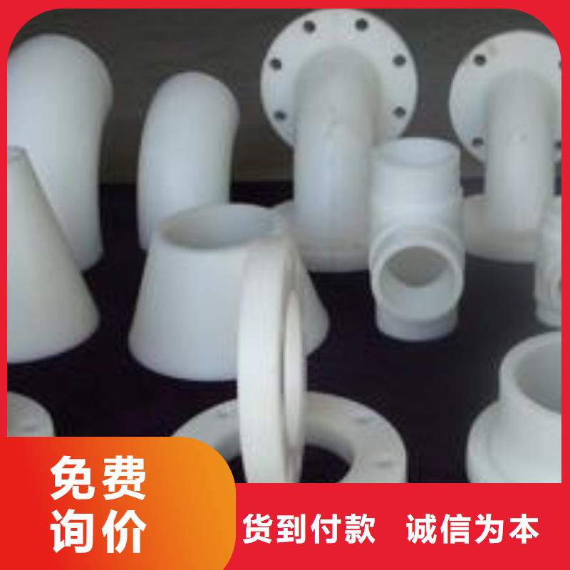 亳州耐腐蚀塑料管生产基地