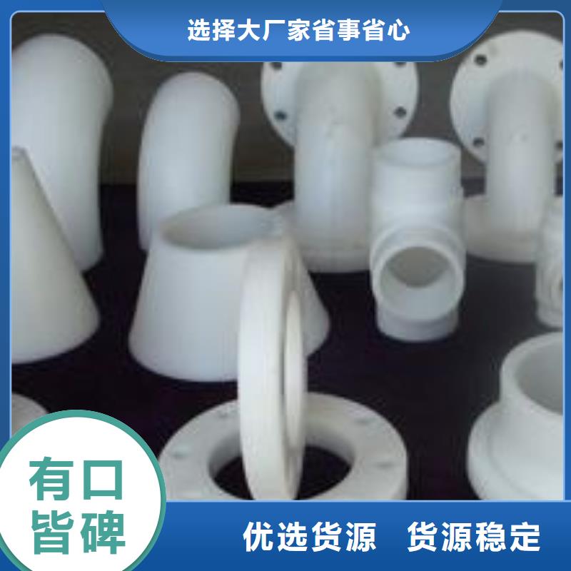 荆州购买聚丙烯增强塑料管库存充足