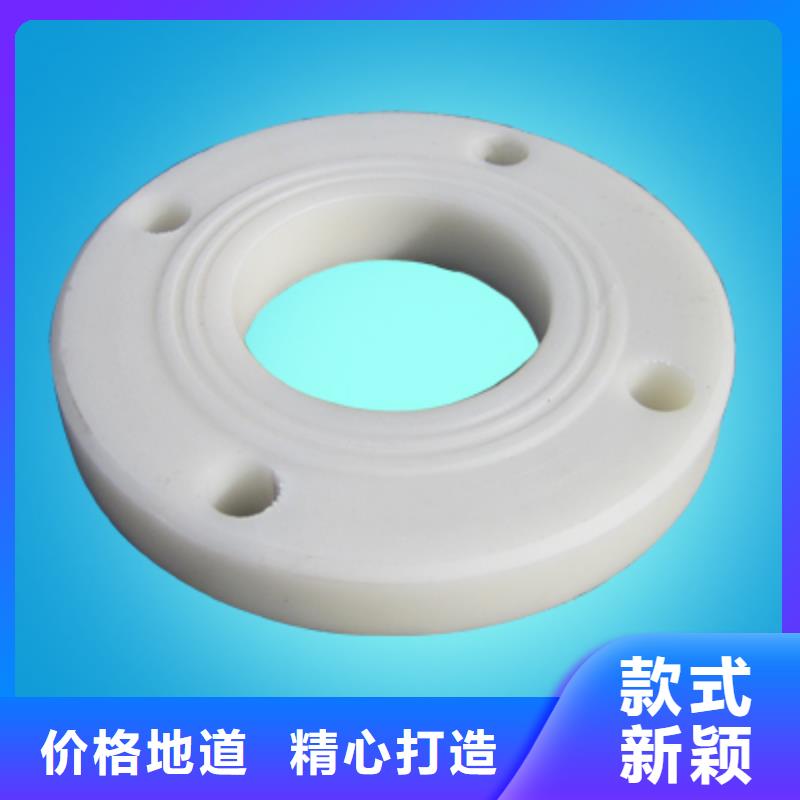 上海增强聚丙烯塑料管生产基地