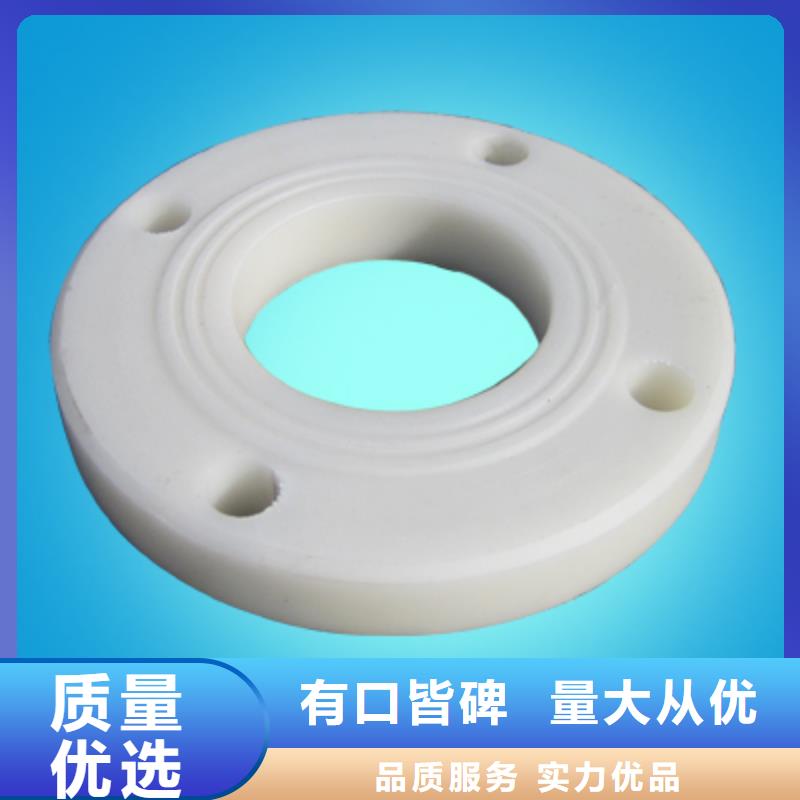 金昌玻纤增强聚丙烯塑料管现货