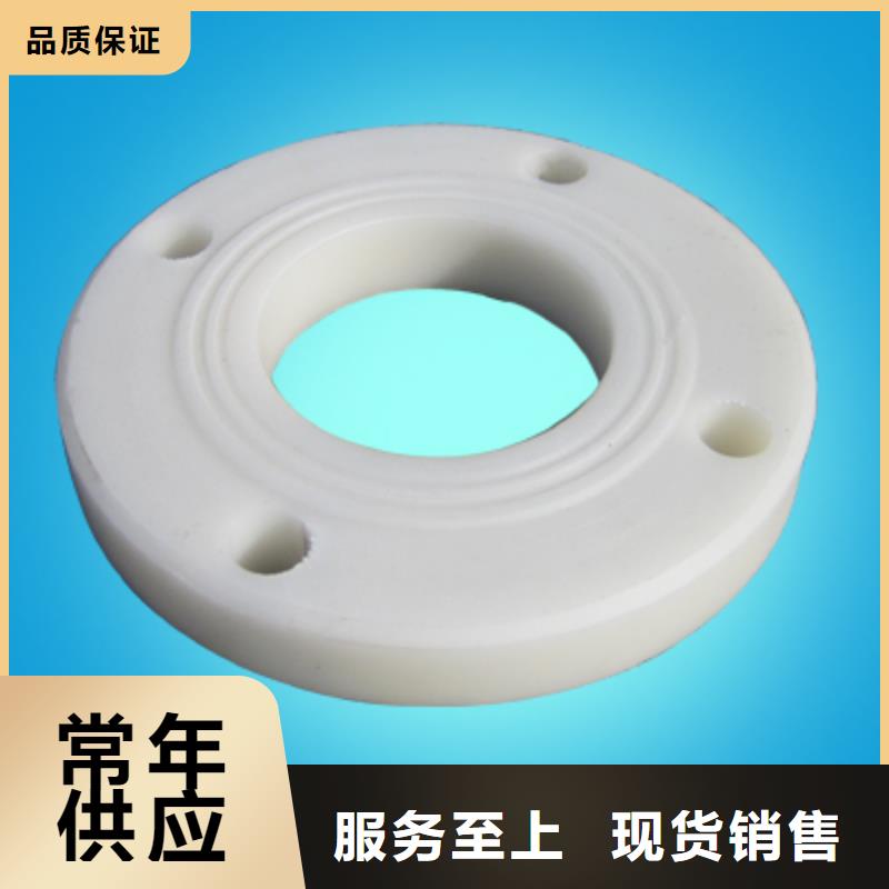 庆阳增强聚丙烯塑料管多少钱一米