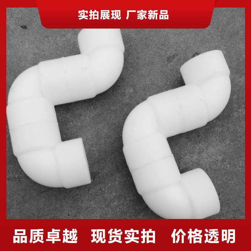 牡丹江诚信塑料管道生产厂家