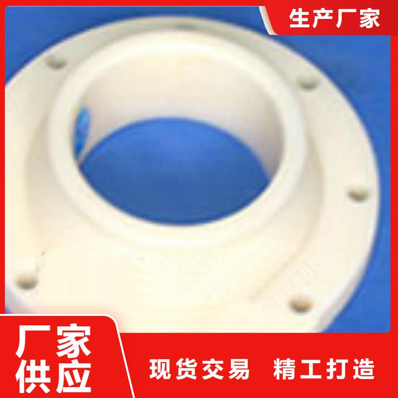 金昌聚丙烯增强塑料管生产基地