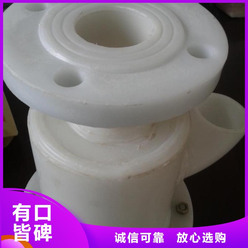 镇江玻纤增强聚丙烯塑料管生产基地