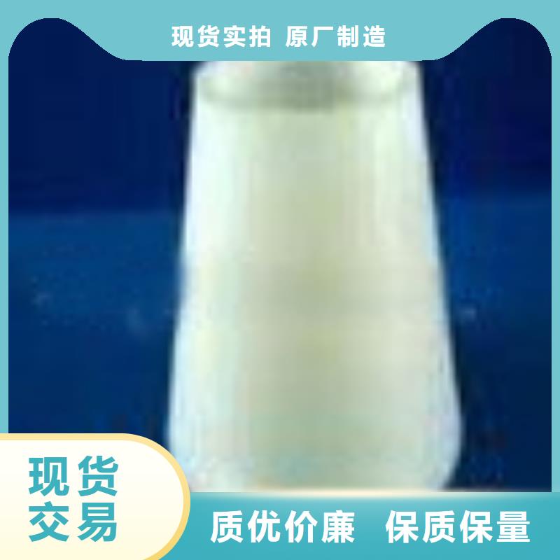 镇江现货玻纤增强聚丙烯管生产基地