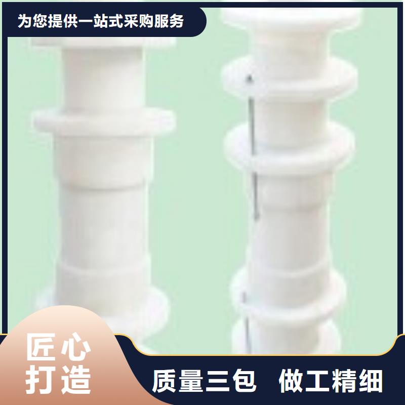 邵阳定制玻纤增强聚丙烯塑料管源头厂家