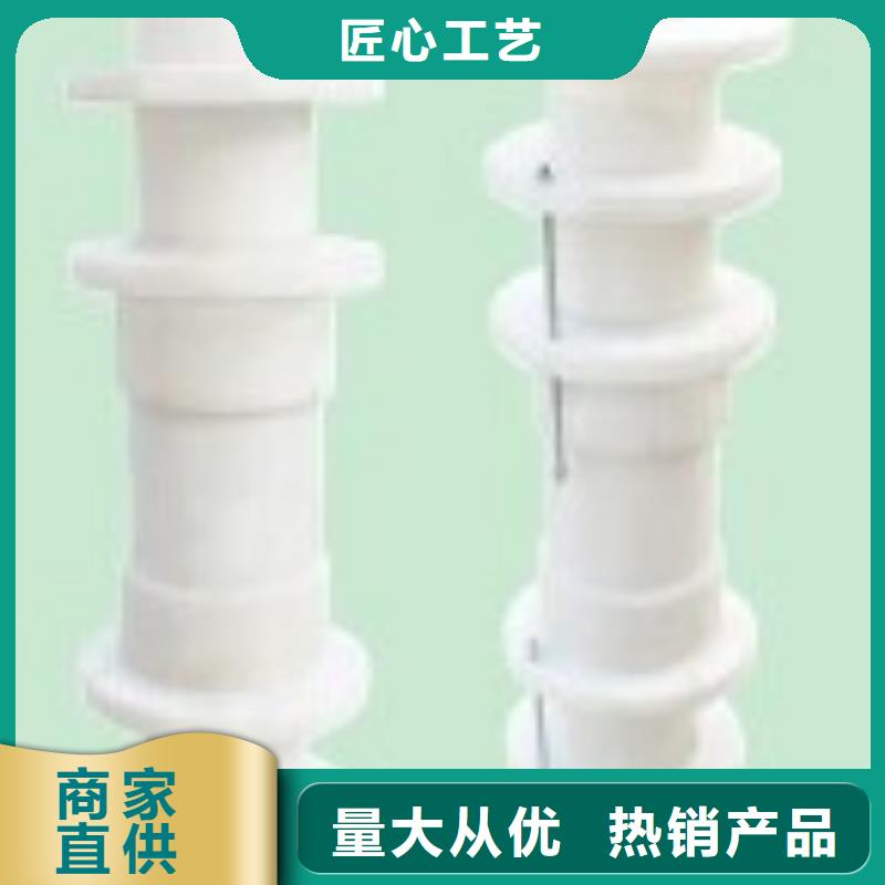 扬州玻纤增强聚丙烯塑料管生产厂家