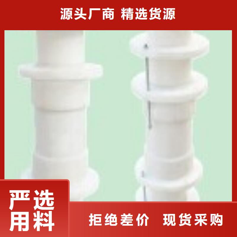 靖江玻纤增强聚丙烯塑料管现货