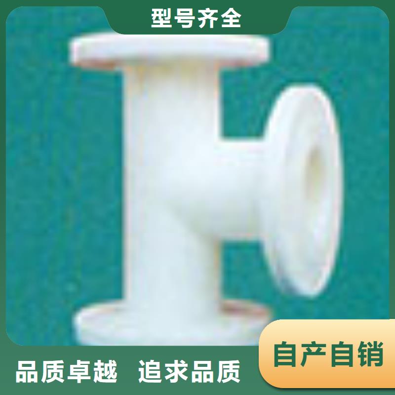黄南耐压力塑料管多少钱一米