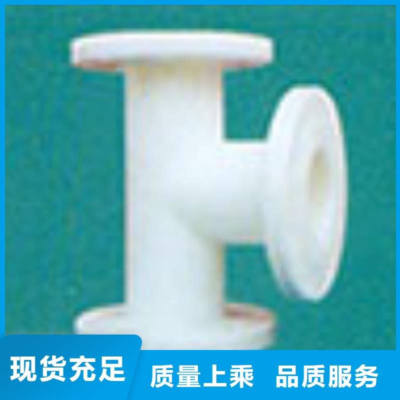 靖江玻纤增强聚丙烯塑料管源头厂家