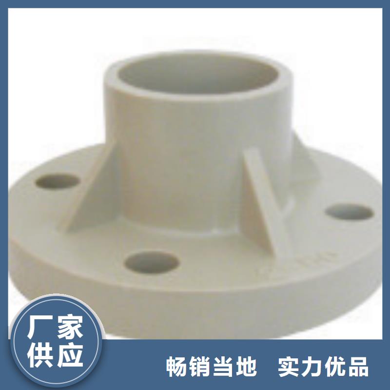 上海专注产品质量与服务绿岛塑料管源头厂家