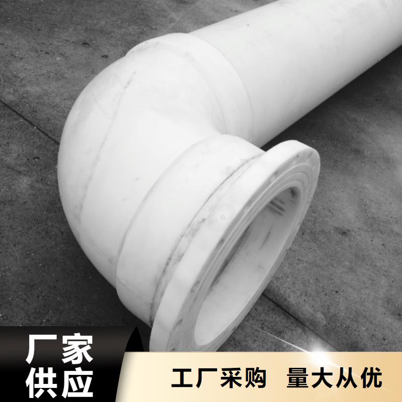 <信阳>支持加工定制绿岛PVC法兰生产厂家