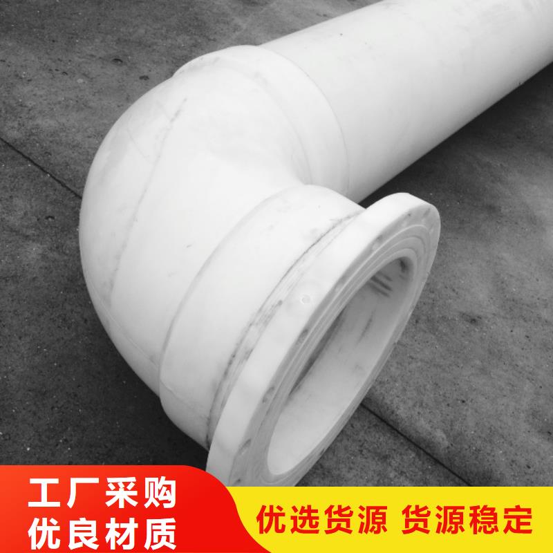上海本地绿岛增强聚丙烯管多少钱一米
