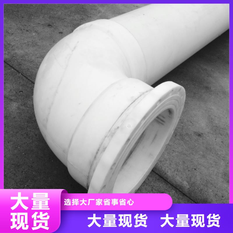 荆州玻纤增强聚丙烯塑料管多少钱一米