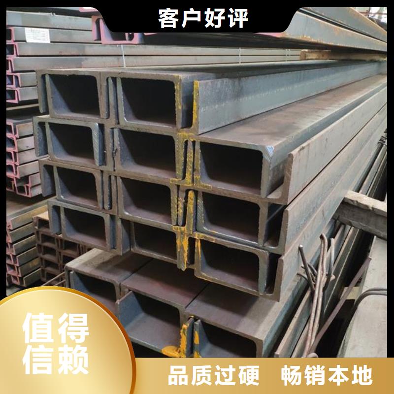 型材市場批發(fā)價精工細作品質優(yōu)良