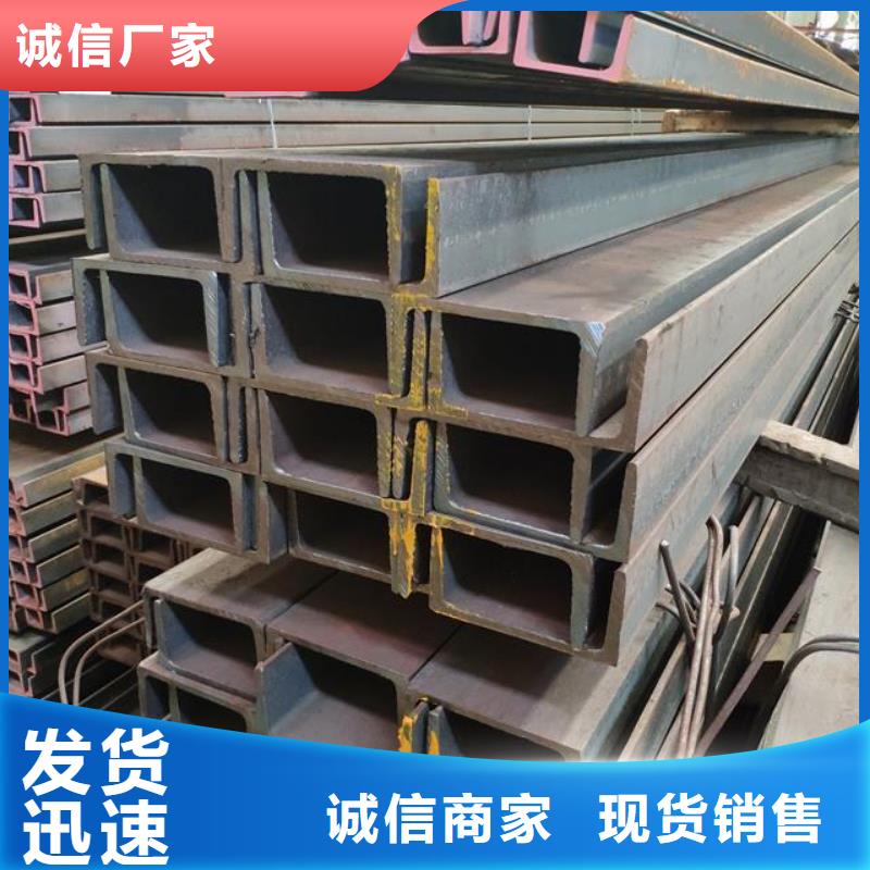 Q235B材質H型鋼庫存大