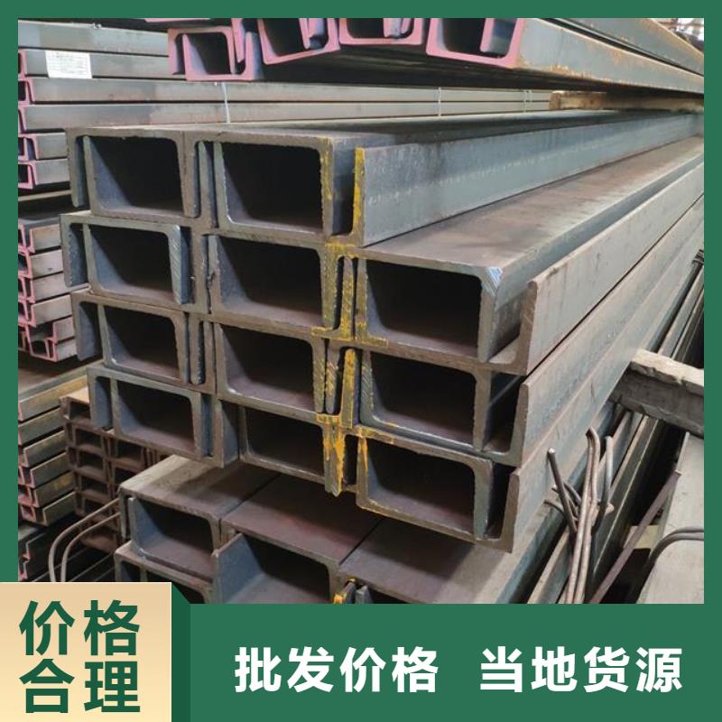 碳鋼圓鋼|Ф16-40|Q235圓鋼加工廠