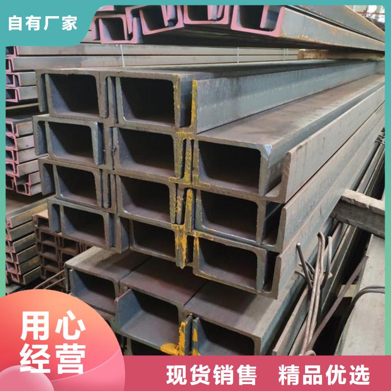 型材、型材廠家直銷同城經銷商