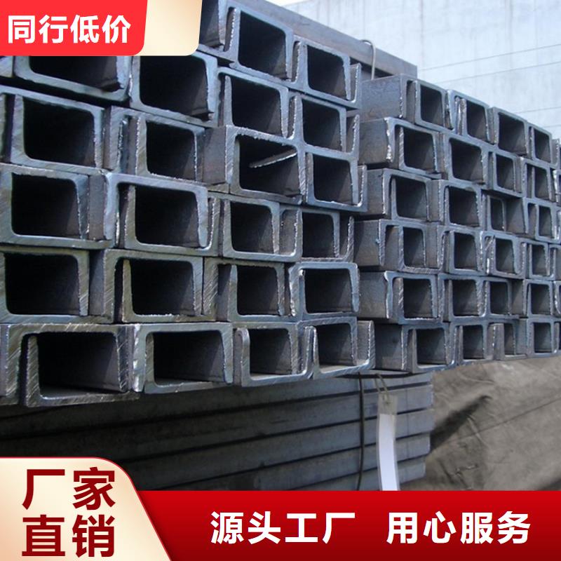 鋼結構角鋼熱軋角鋼加工廠
