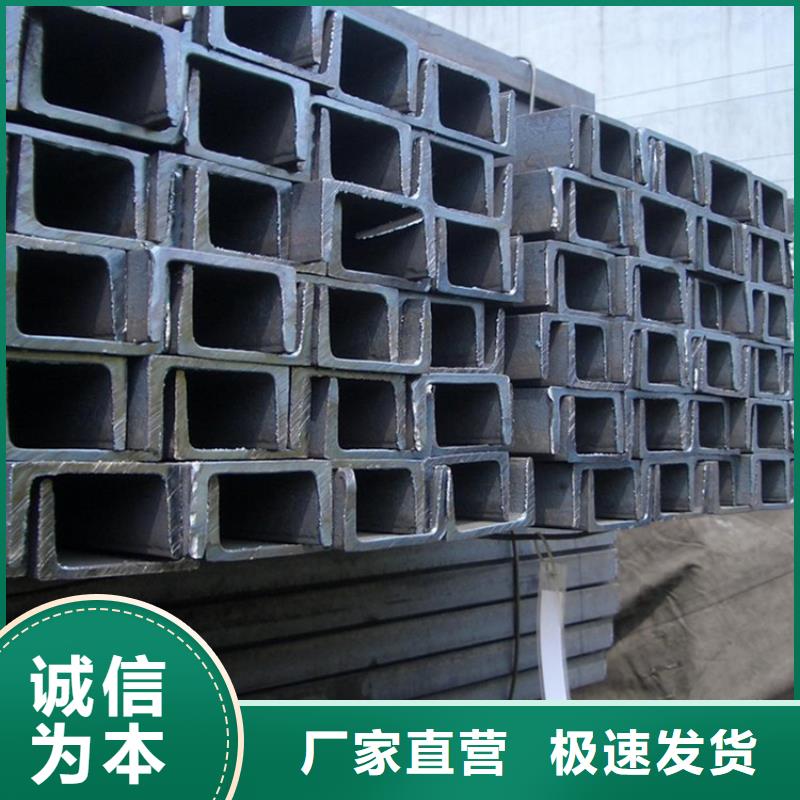 发货及时的型材公司厂家案例