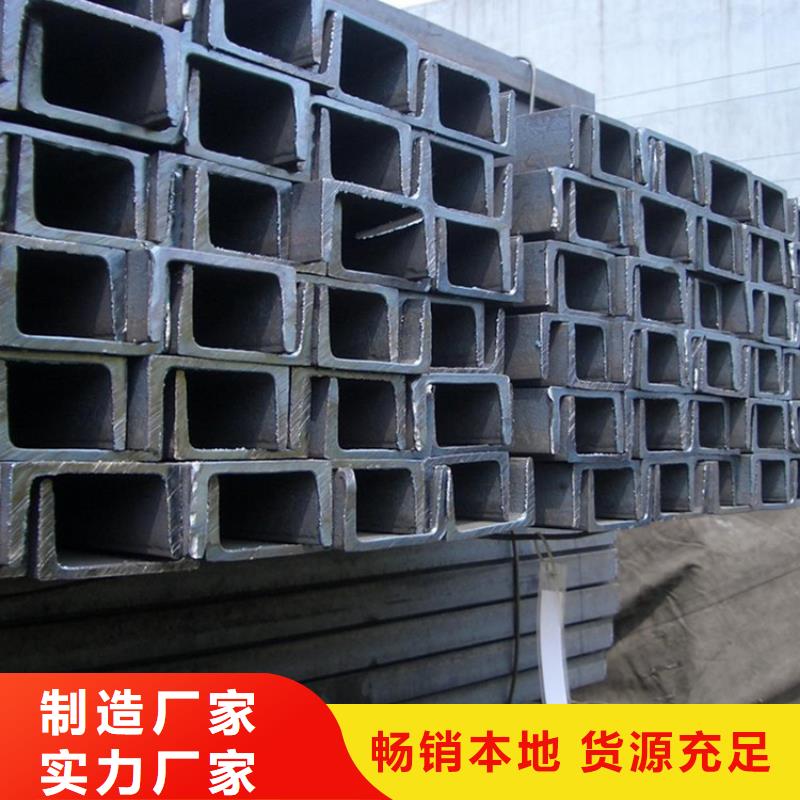 熱軋角鋼30*30*3當天發貨