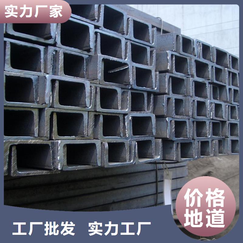 熱軋H型鋼訂軋報價