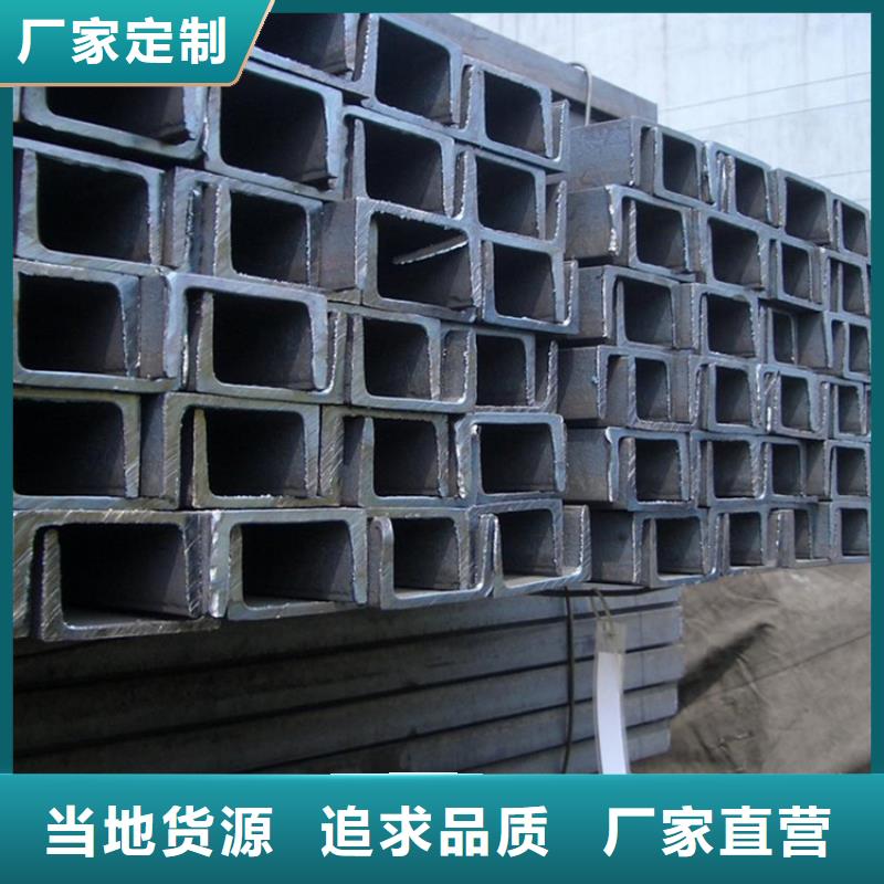 采購型材必看-廠家直銷