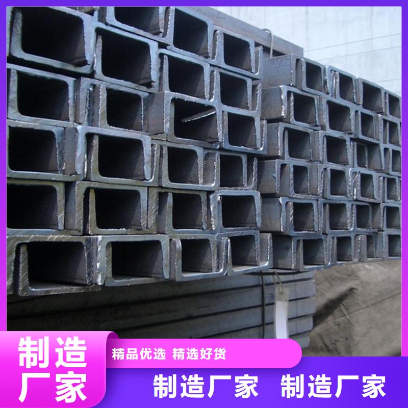 型材采購當地生產廠家