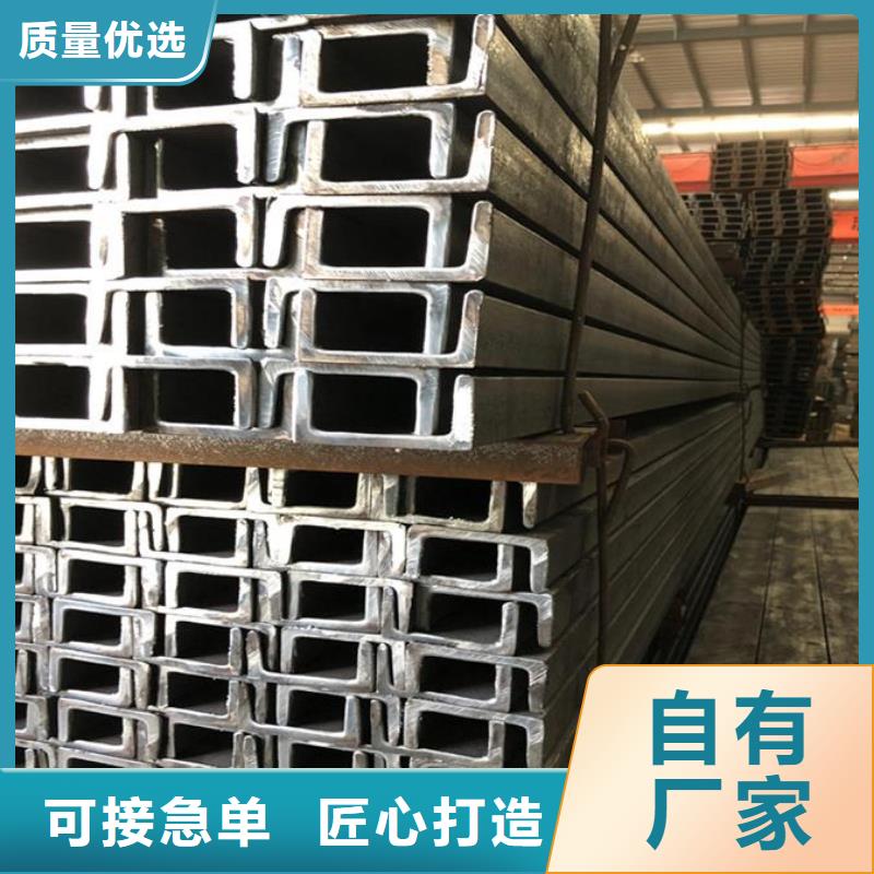 25#圓鋼碳結構鋼廠家