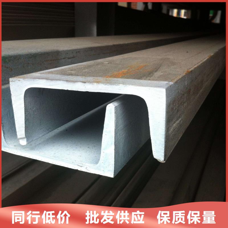 熱軋H型鋼噴漆報價
