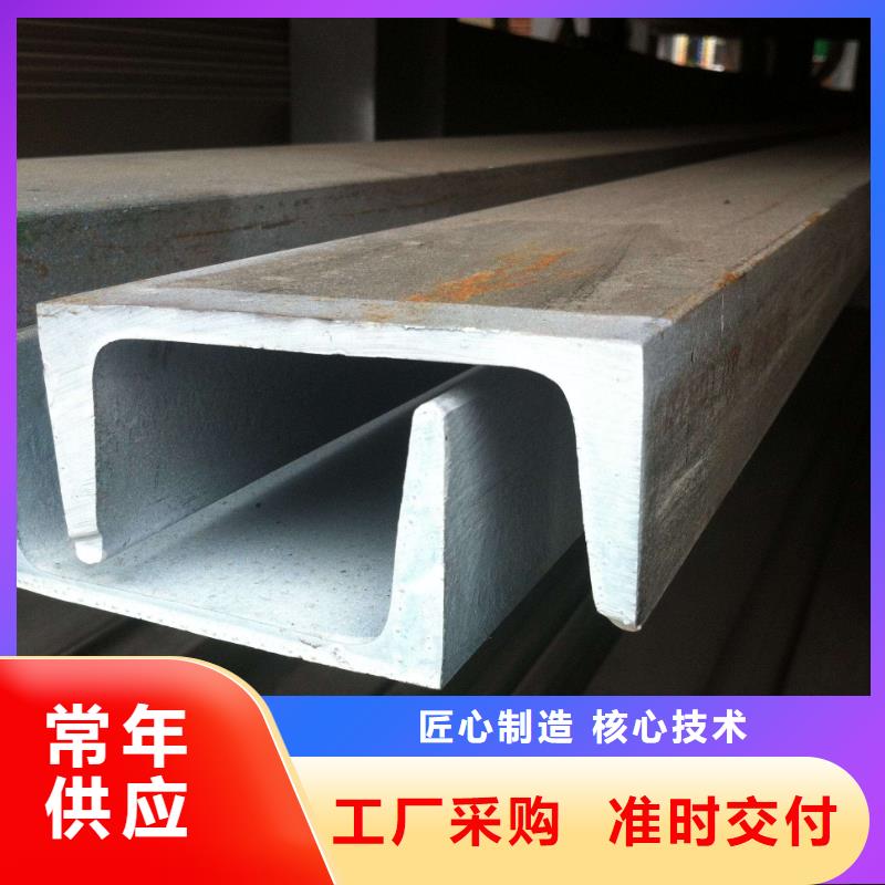 Q345BH型鋼發貨快