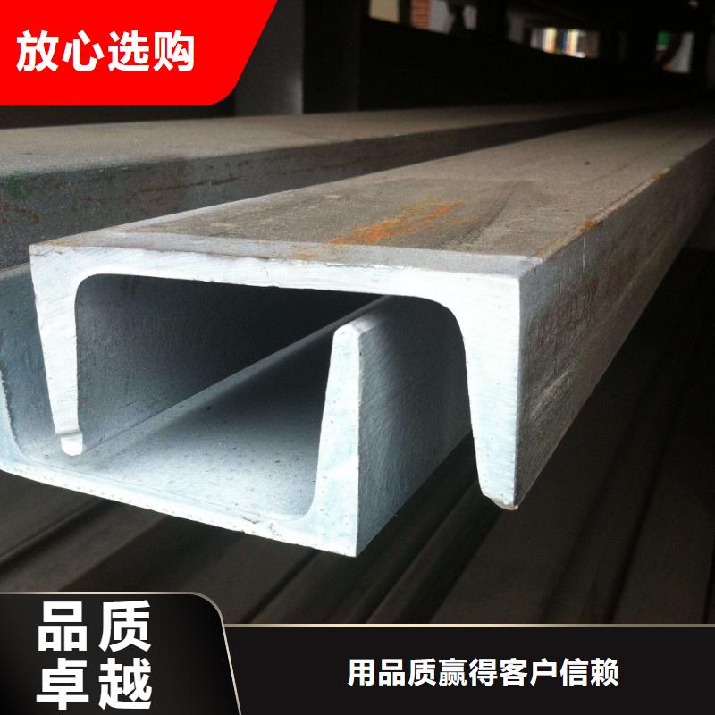 型材廠家價(jià)格合理質(zhì)量上乘