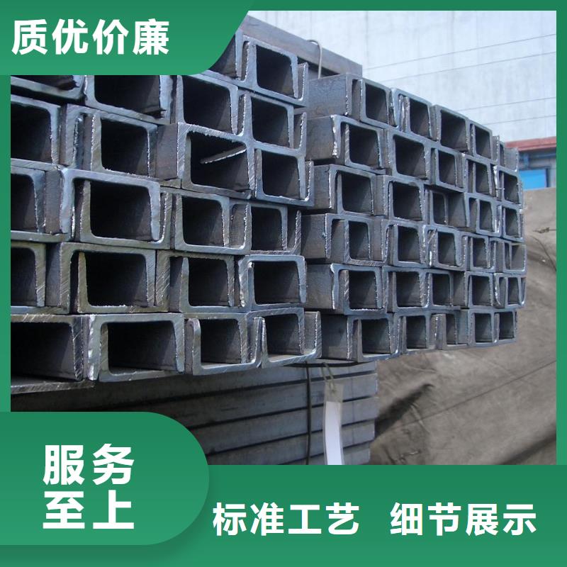 10#圓鋼/熱軋圓鋼價(jià)格