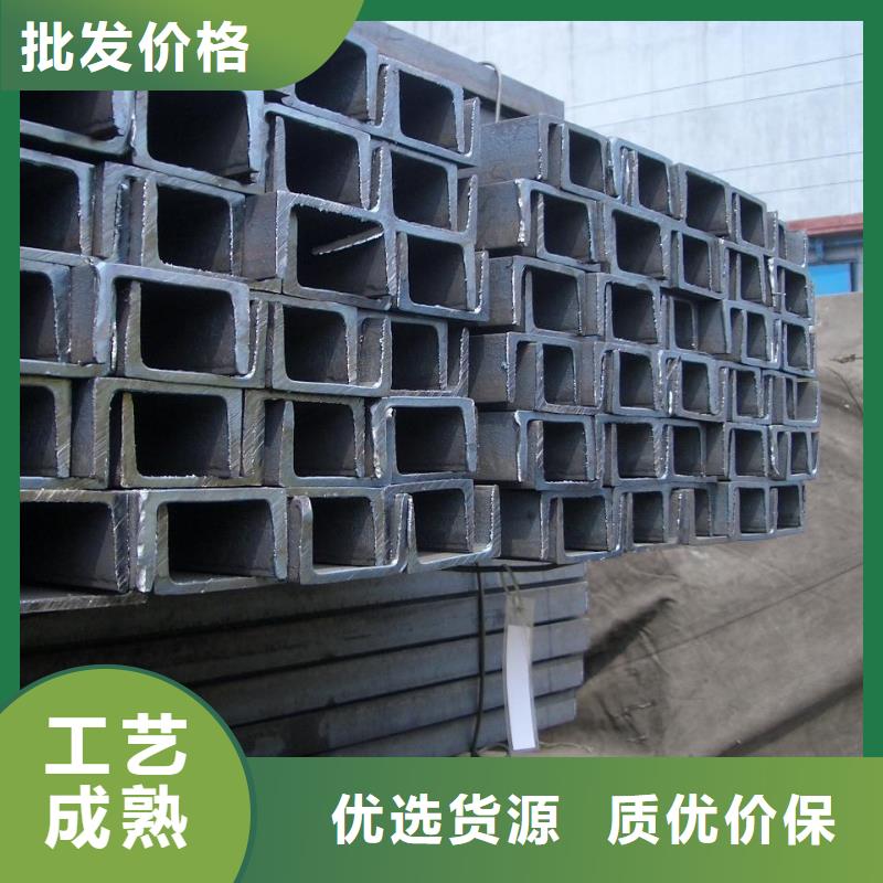 工字鋼（熱軋工字鋼銷(xiāo)售處