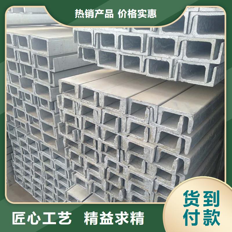 5*206*22扁鋼報價