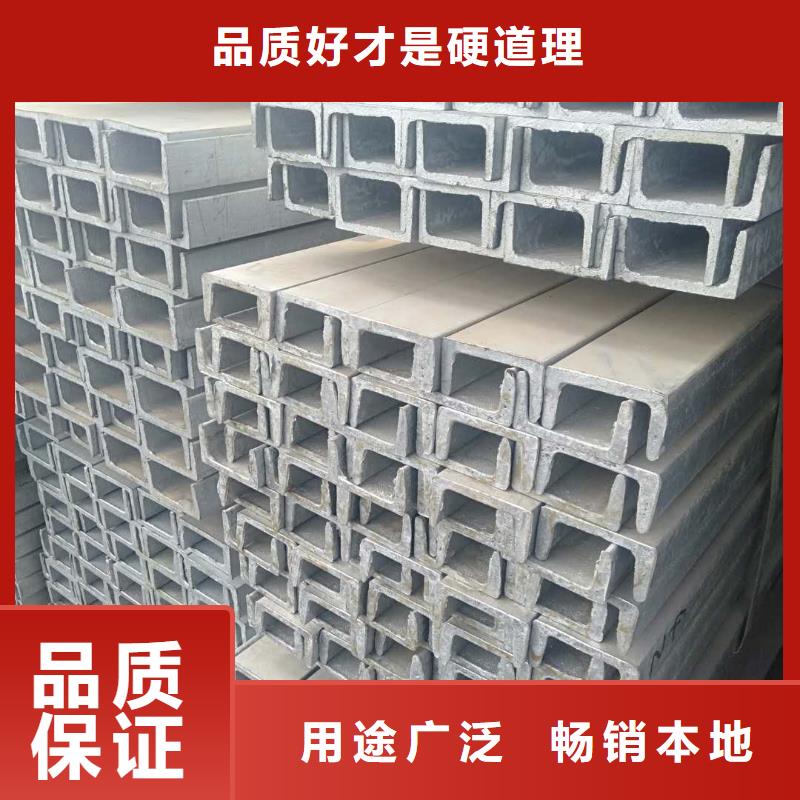 型材批发厂家实力雄厚品质保障