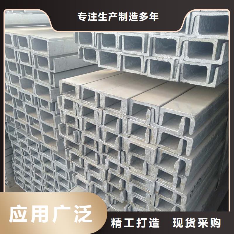 熱軋H型鋼-熱軋加工資源
