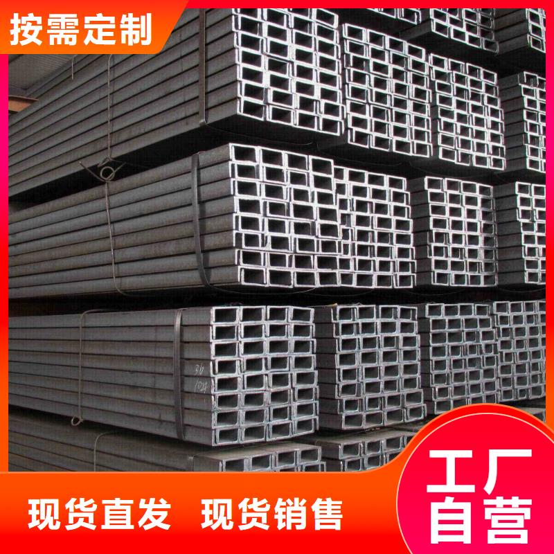63*40角鋼發(fā)貨快