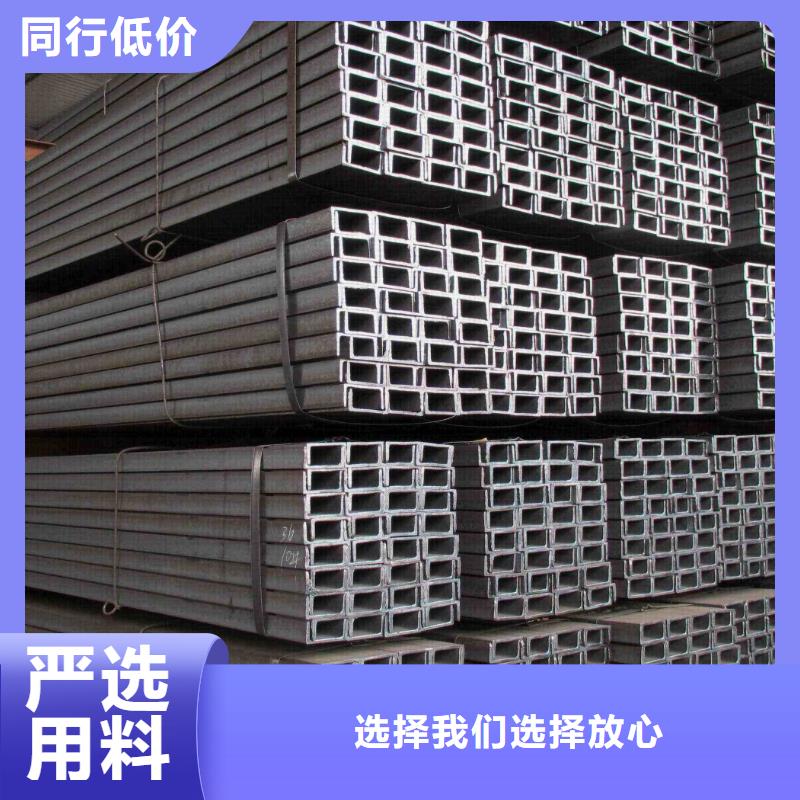 型材-廠家熱銷用品質(zhì)贏得客戶信賴